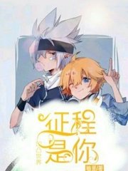 草莓丝瓜榴莲秋葵绿巨人免费观看